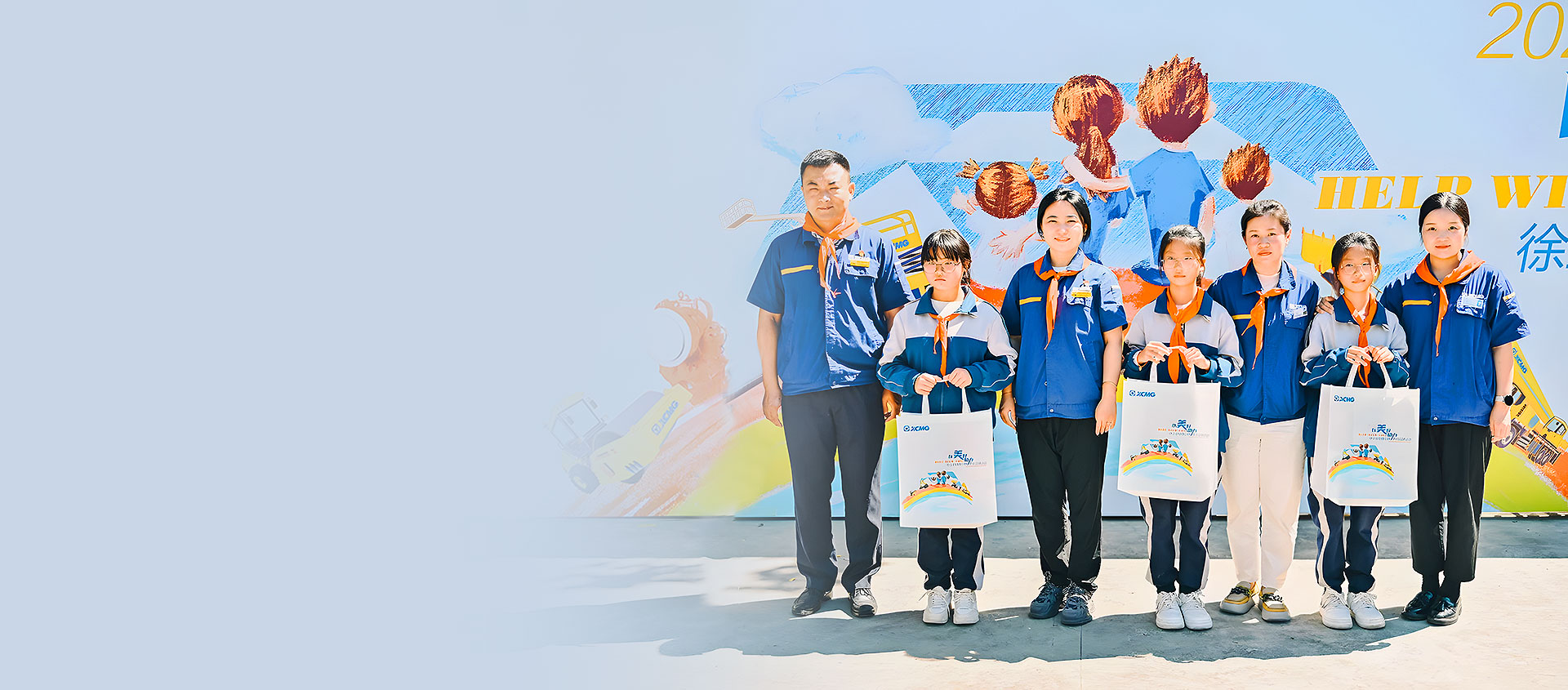 NG电子游戏官网