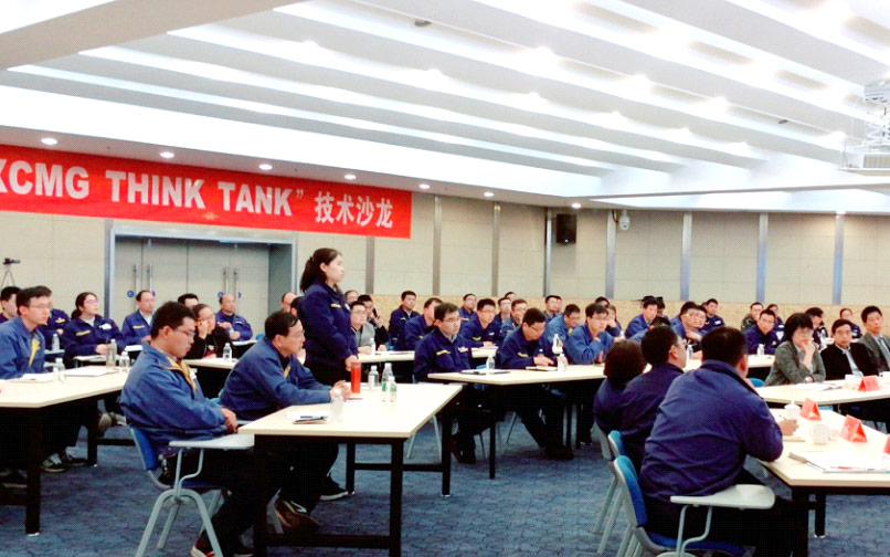 NG电子游戏官网