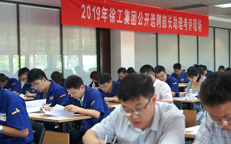 NG电子游戏官网