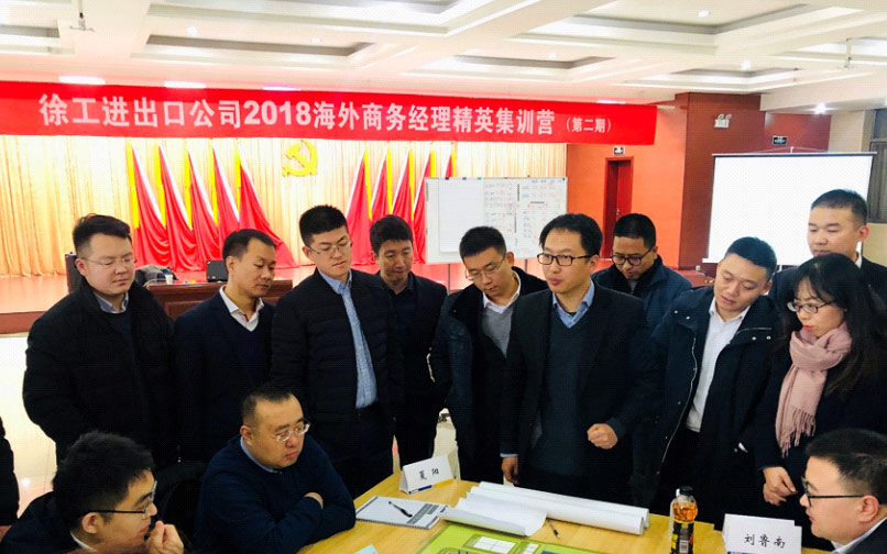 NG电子游戏官网