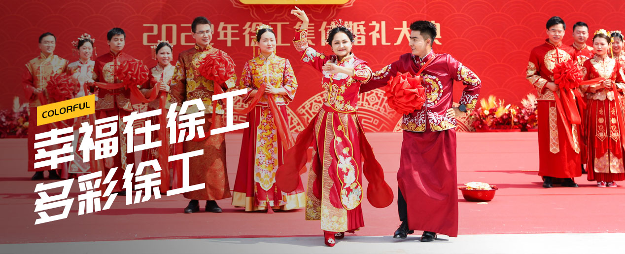 NG电子游戏官网