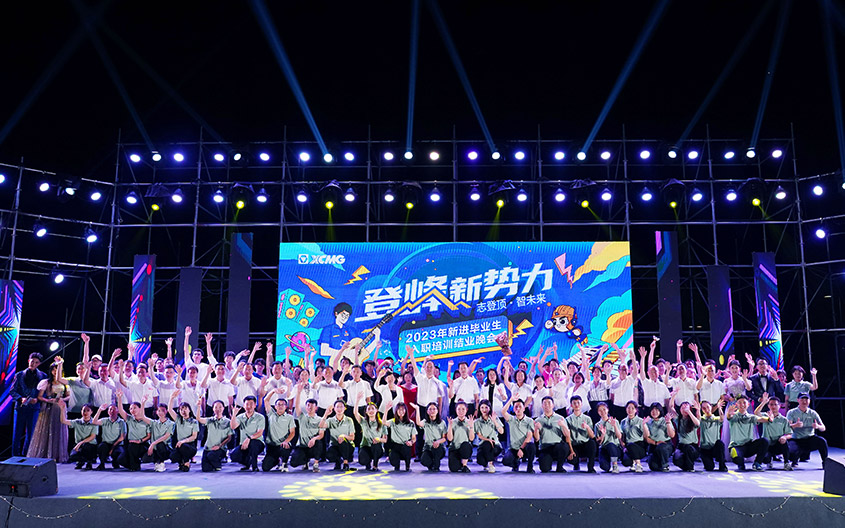 NG电子游戏官网