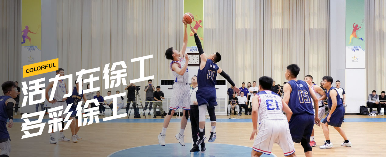 NG电子游戏官网