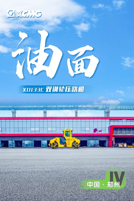 7653f28fcab24bc29f1a76af7209c269