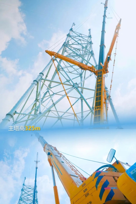 NG电子游戏·(中国区)官方网站