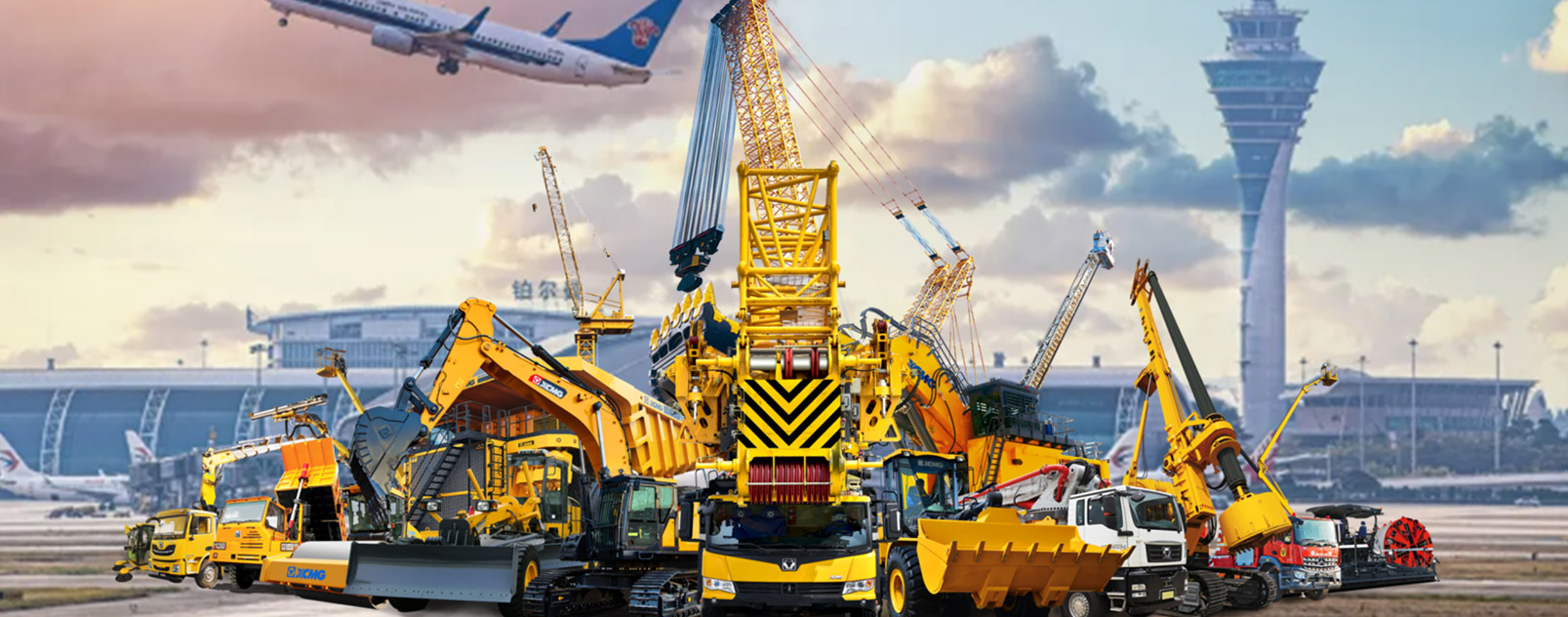 NG电子游戏官网