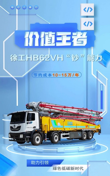 04cd8d5f319149c7bf779581ea2d6813