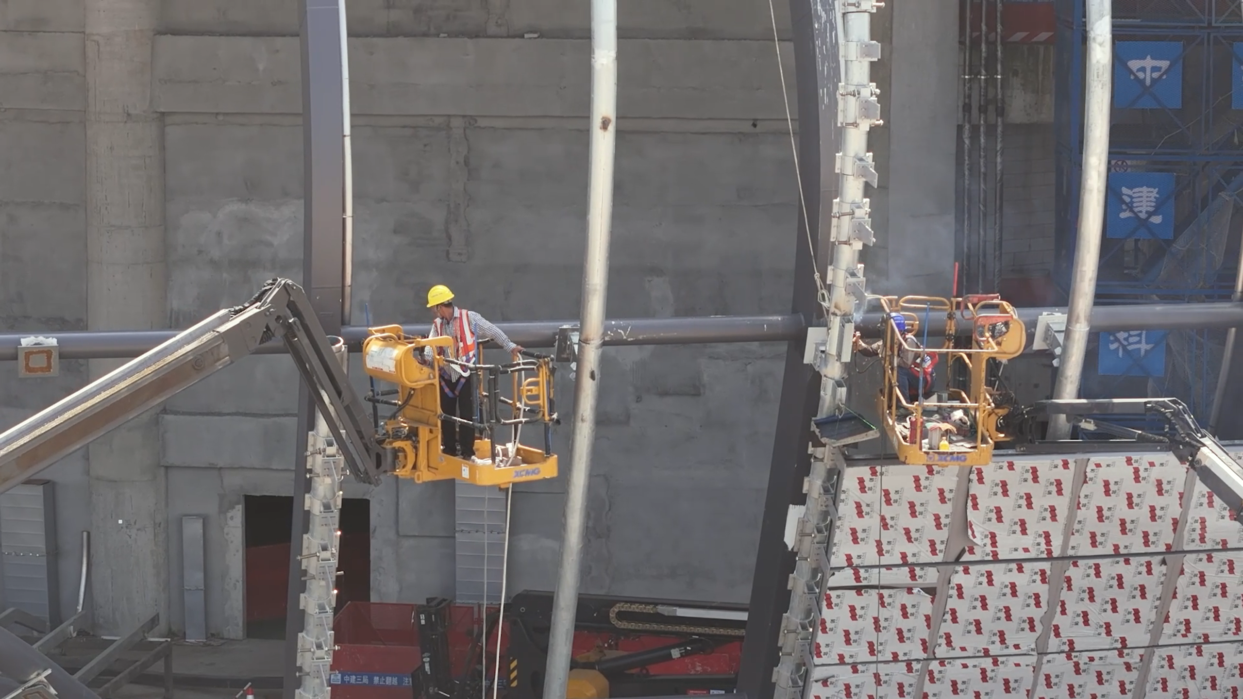 NG电子游戏·(中国区)官方网站