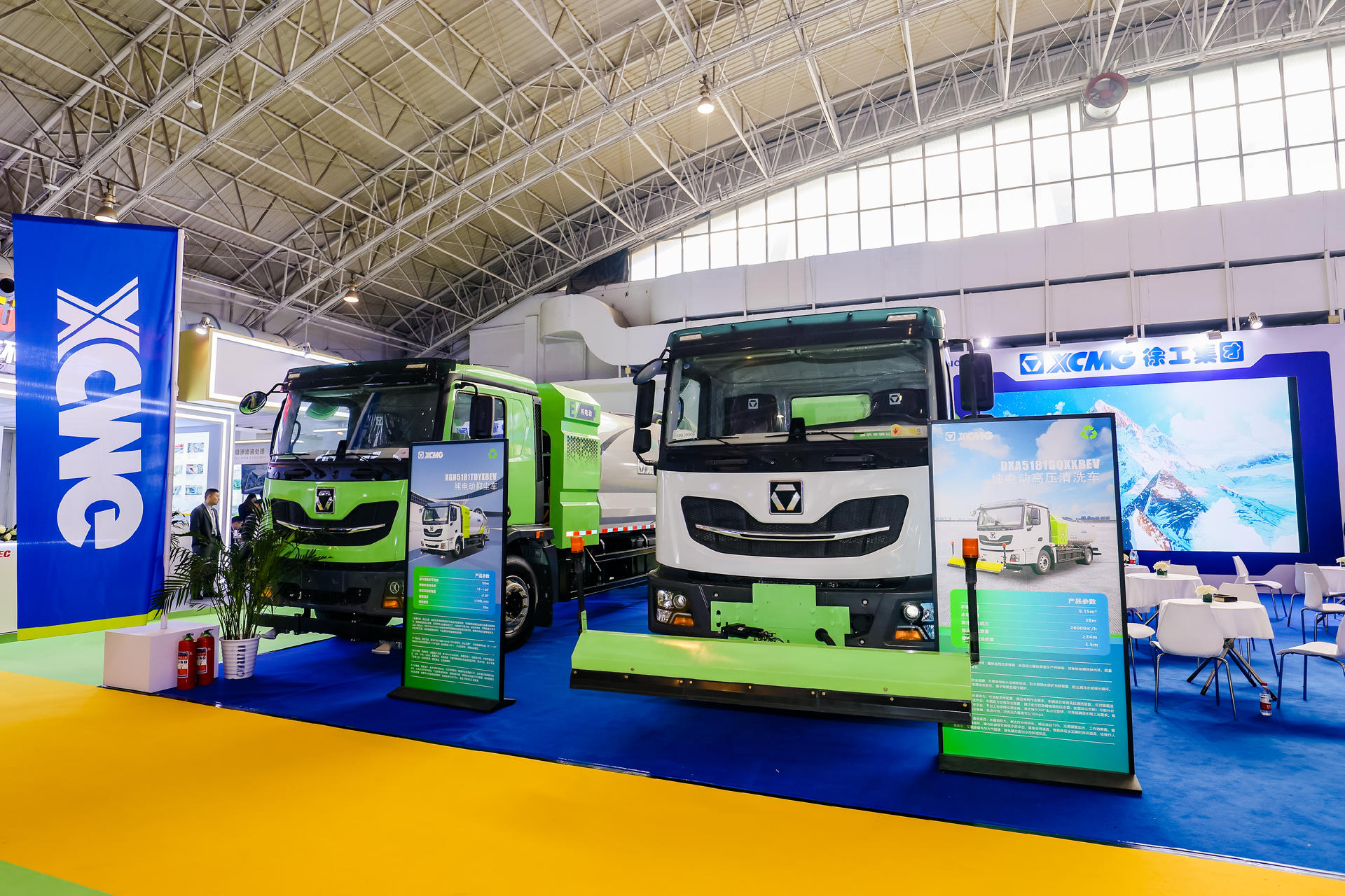 2024中国环卫博览会 | 这波NG电子游戏一体化新能源环卫装备展锋芒！！