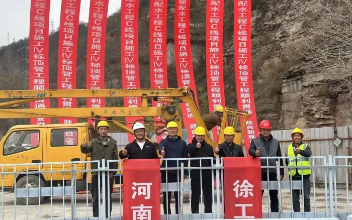 47e262b48ae54d84a552113b7e098725