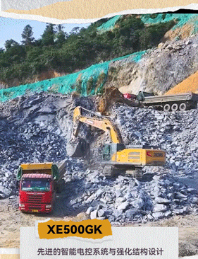 NG电子游戏·(中国区)官方网站