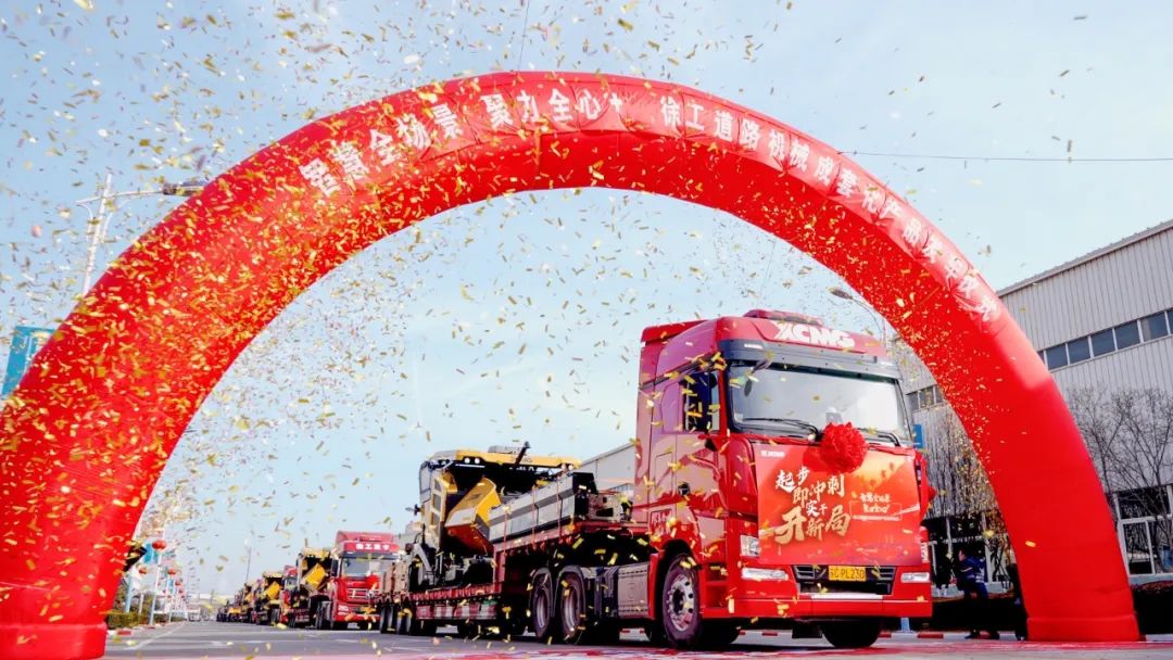 NG电子游戏·(中国区)官方网站