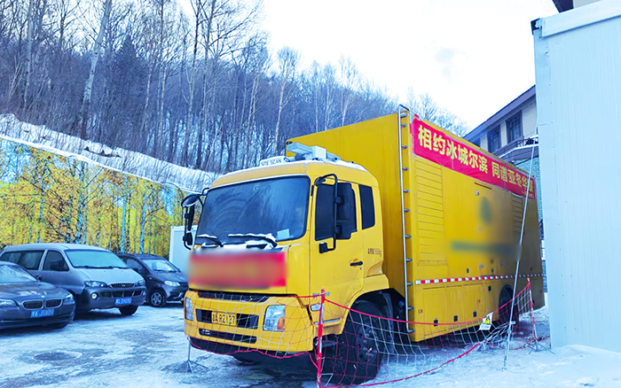 NG电子游戏应急电源车全力包管亚冬会供电