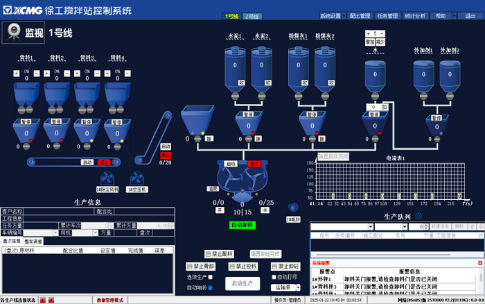 44bea398d37d492ab359921682c58e8d