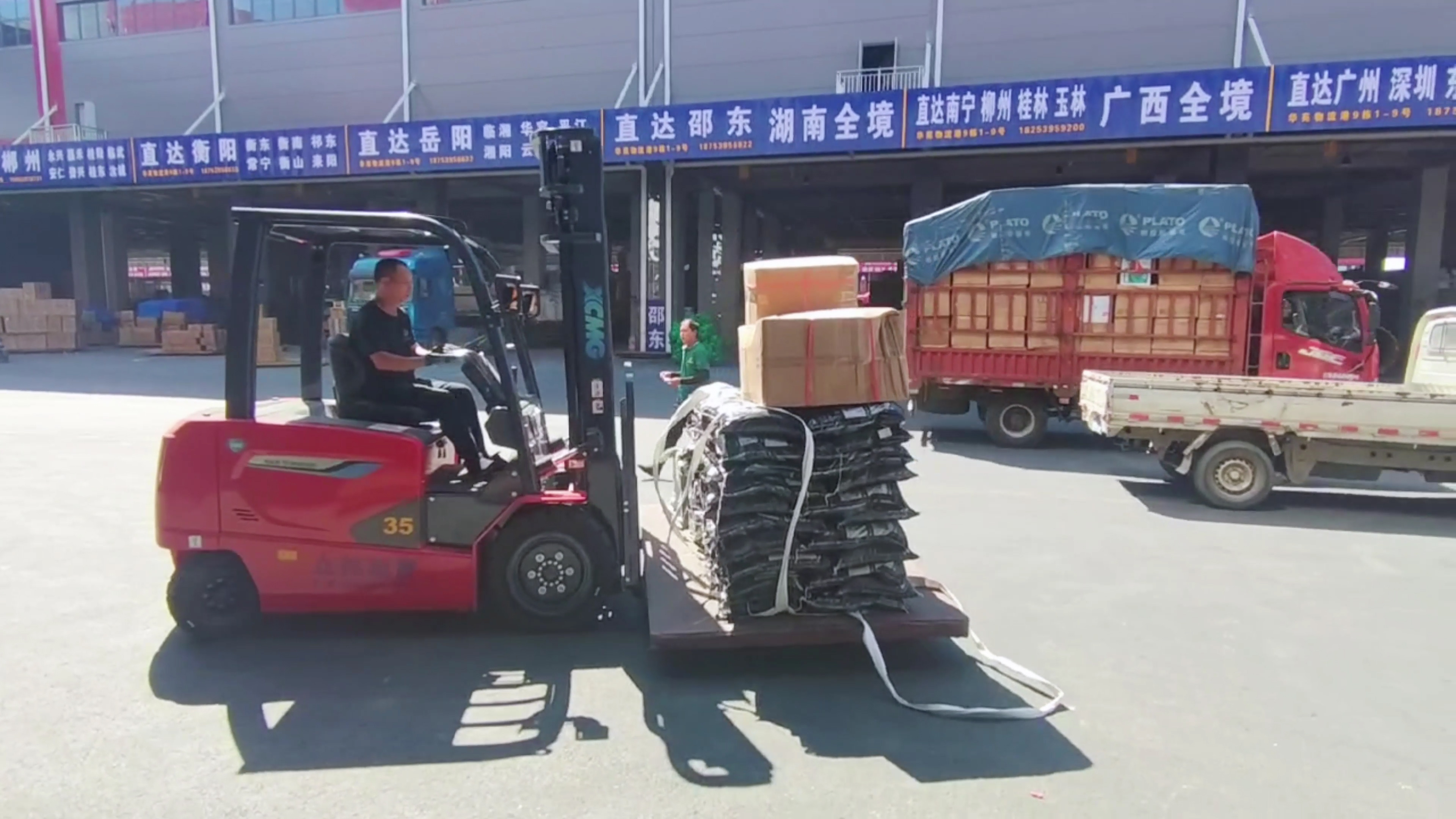 NG电子游戏新能源叉车，，华东地区物流园新方案