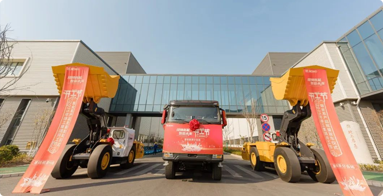 开工，开弓！！基础能源成套化妆备奔向全球~