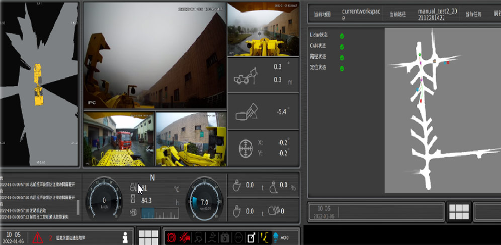 智能化解决方案