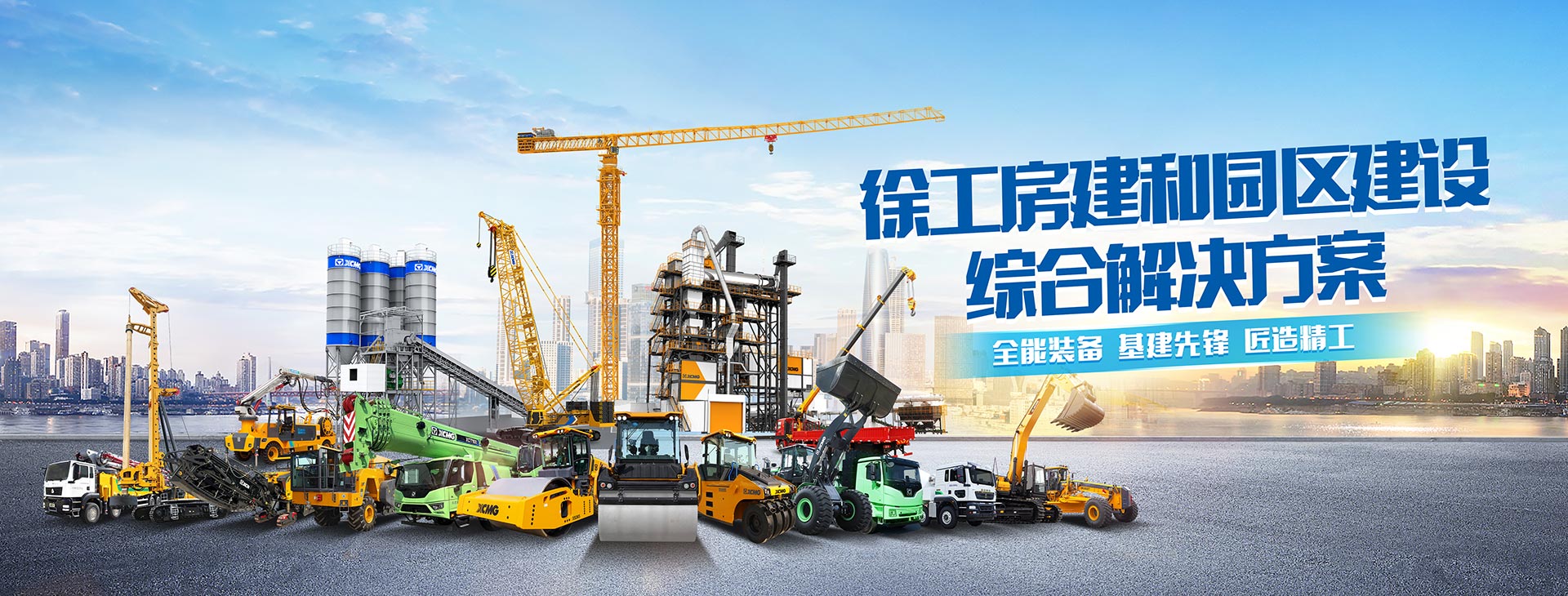 NG电子游戏官网