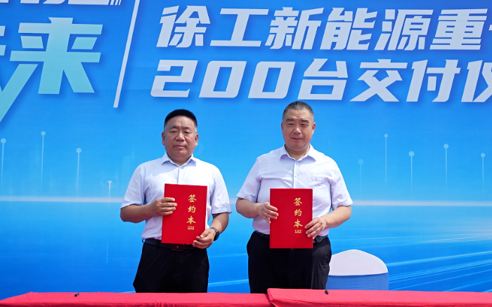 01b353e349cc48d29a633d25e426ad7c