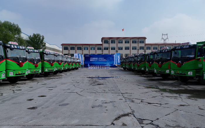 200台NG电子游戏新能源重卡，，，奔赴华北！！！