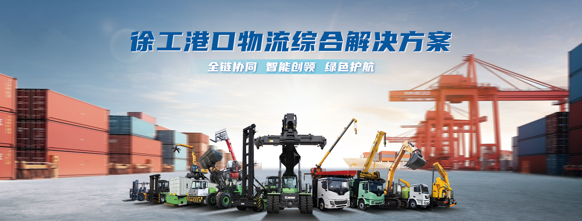 NG电子游戏官网