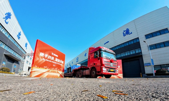 cc2f1976d0b7430a86fed5082cff900c