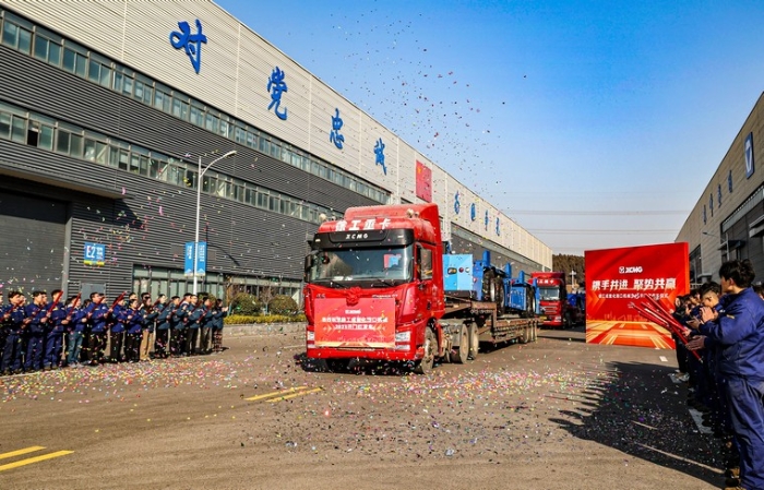 2025轰鸣启程，，，为智慧绿色口岸注入强劲动力！