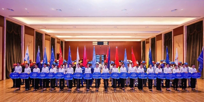 NG电子游戏·(中国区)官方网站