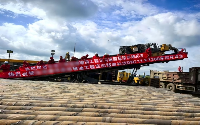 4796f24c31f248c394f53196436ccf89