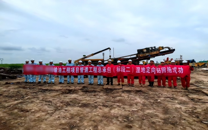 8d74811939184742accc9610246fcac0