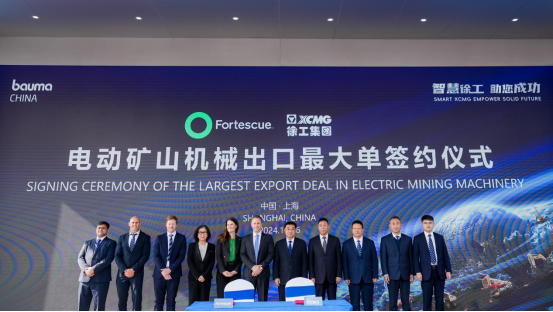 NG电子游戏·(中国区)官方网站