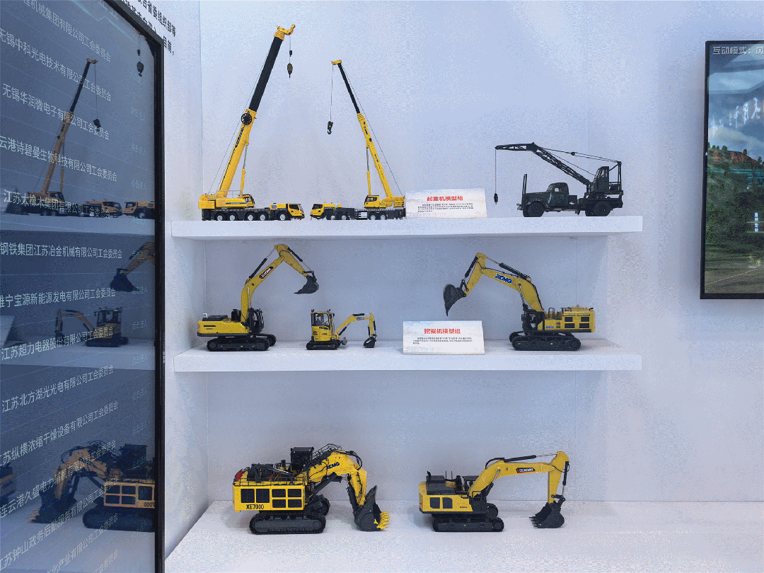 NG电子游戏·(中国区)官方网站