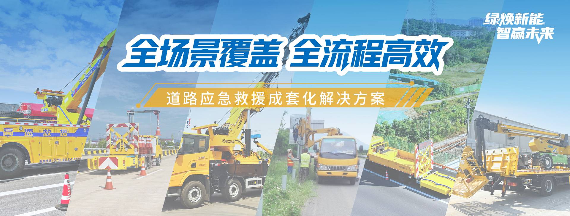 NG电子游戏官网