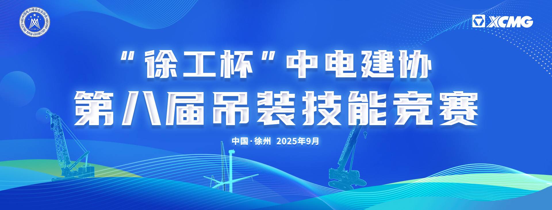 NG电子游戏官网