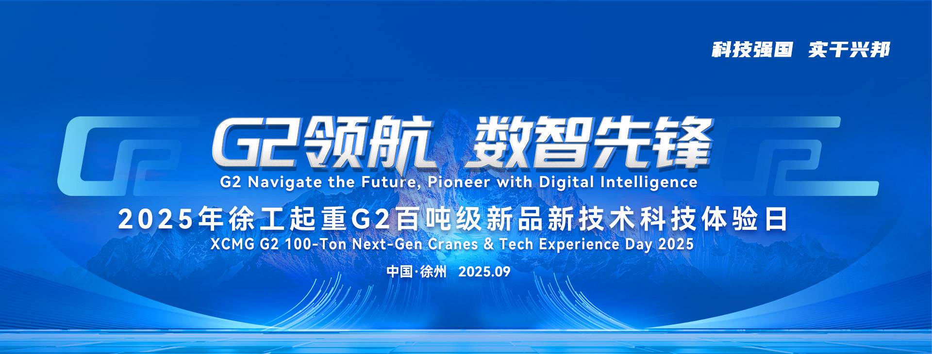 NG电子游戏官网