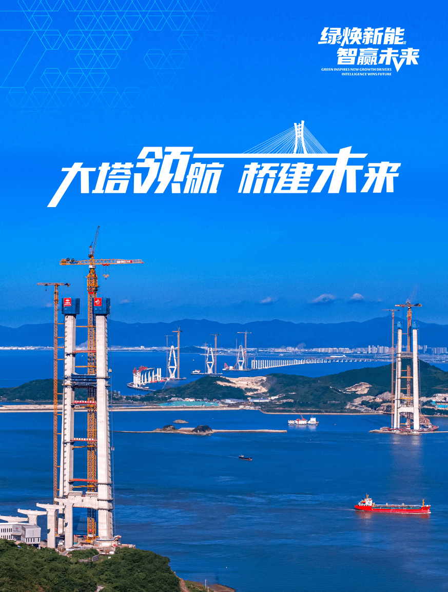 NG电子游戏官网