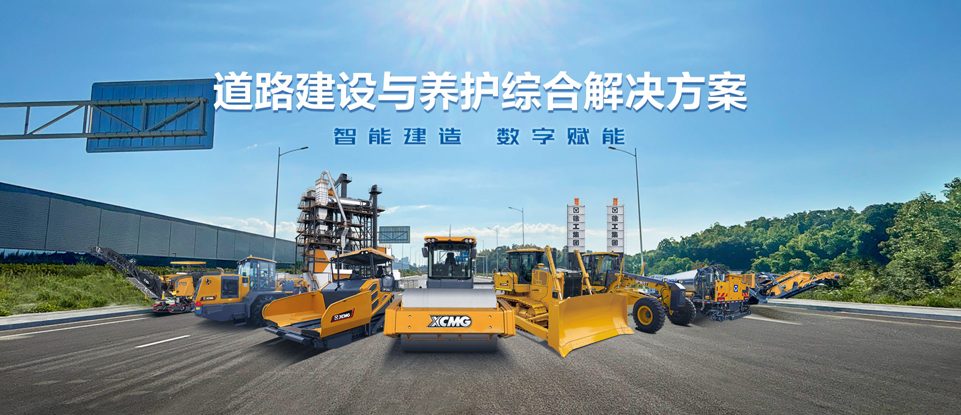 NG电子游戏官网