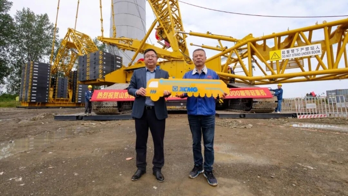 7fc0135294da44268695bcb339e9bc43