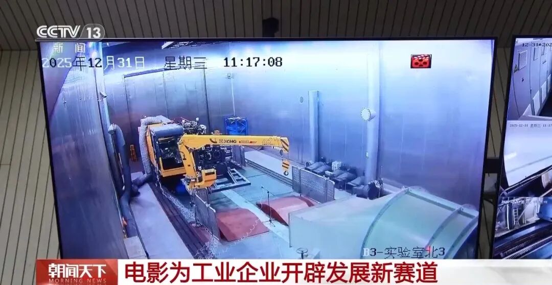 NG电子游戏·(中国区)官方网站