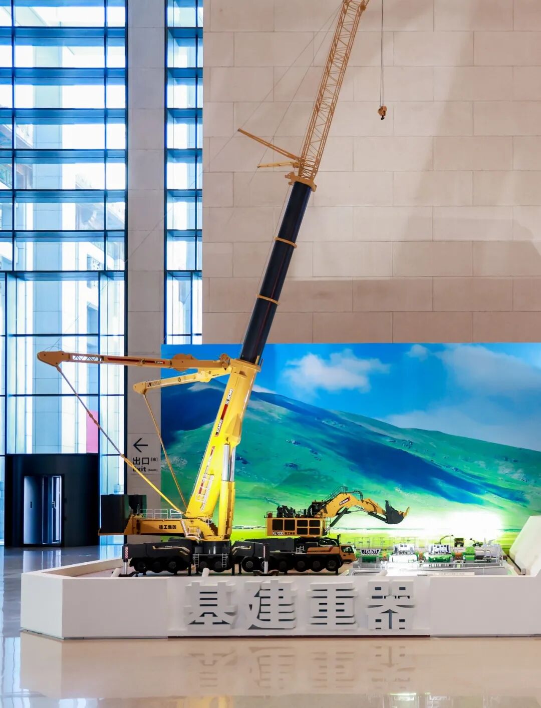 NG电子游戏·(中国区)官方网站